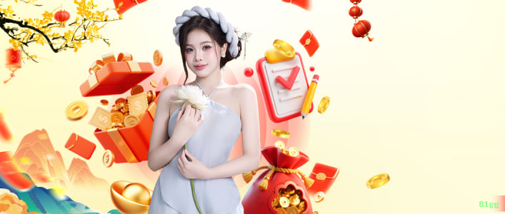 81gg app de jogo para jogadores brasileiros